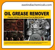 Oil Grease Remover HD